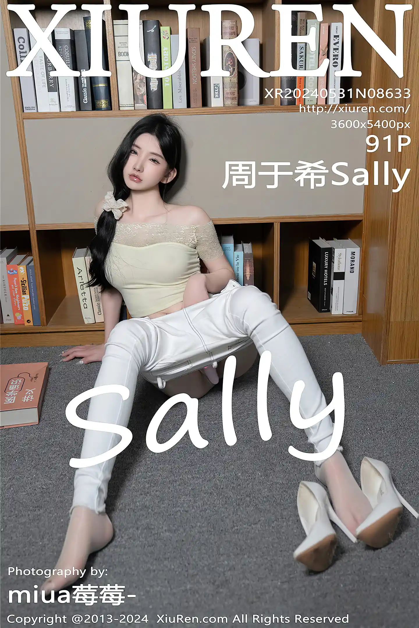 [XiuRen秀人网]VOL.8633 女神周于希Sally图书馆场景白色长裤露超薄肉丝秀美腿诱惑写真91P-秀人网官方网站
